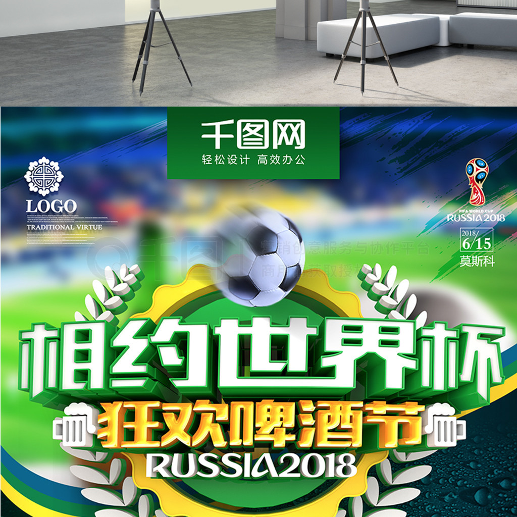 易的性价比